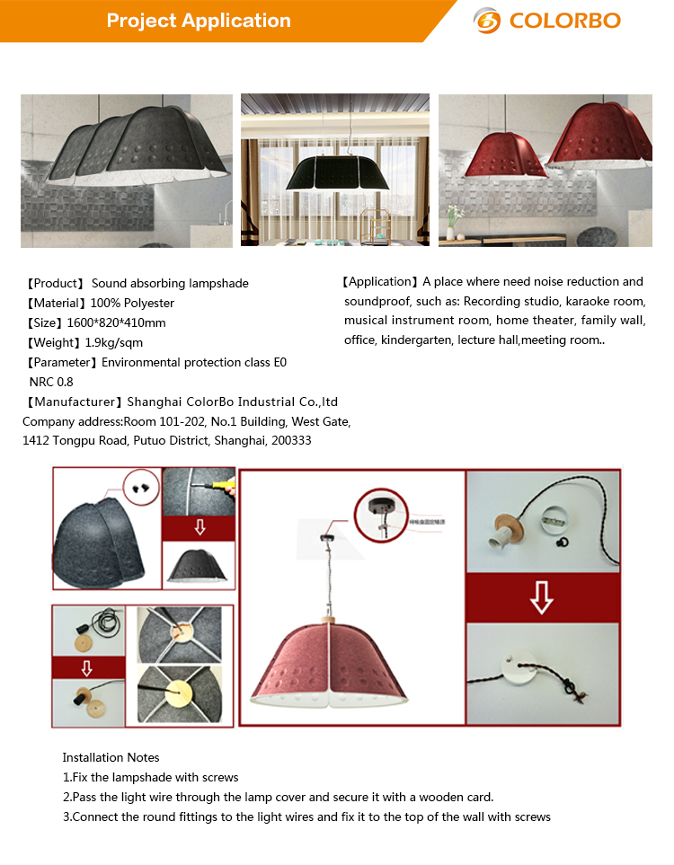 圆头灯罩说明书[韓文]